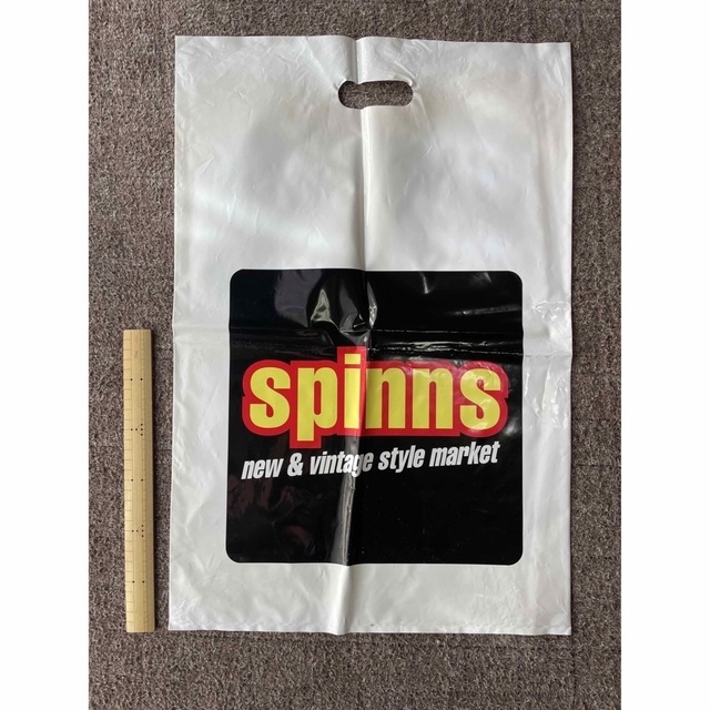 SPINNS(スピンズ)のSPINNS スピンズ ショップ袋 ショッパー 手提げ ナイロン 当時物 廃盤 レディースのバッグ(ショップ袋)の商品写真