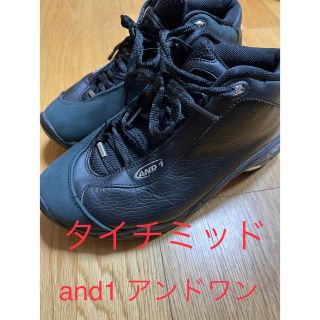 AND1 バッシュ タイチミッド 黒×黒 25.5cm