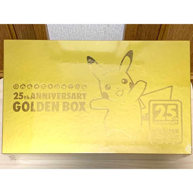 ポケモン - 【ポケモンカード】 25th ANNIVERSARY GOLDEN BOX