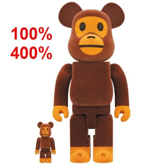 BE@RBRICK BABY MILO Flocky Ver 100％ 400%