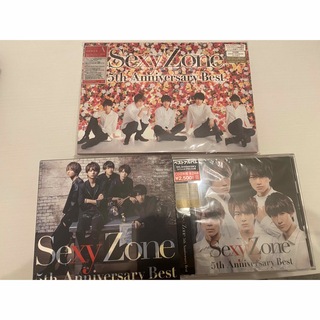 セクシー ゾーン(Sexy Zone)のSexyZone 5th anniversary best 3形態(ポップス/ロック(邦楽))