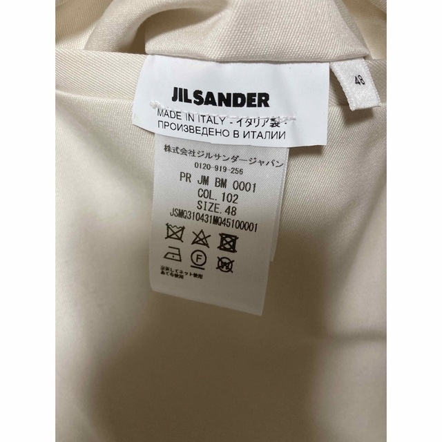 【新品（値下げ不可）】JIL SANDER（ジルサンダー）ポリ混コットンパンツ