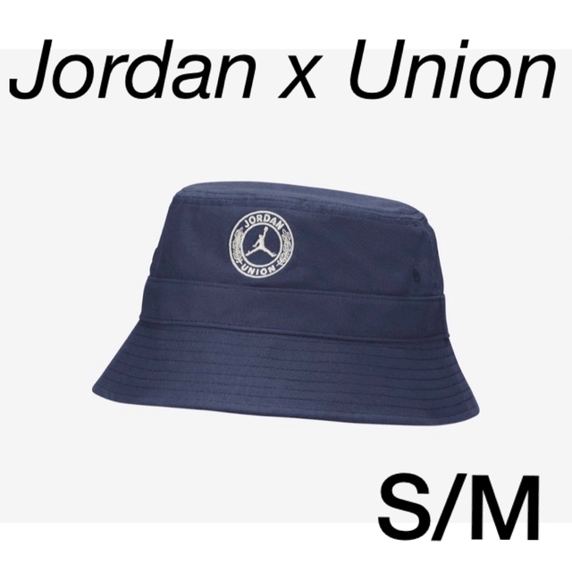 レオパードフラワーブラック NIKE Jordan Union Bucket hat ジョーダン