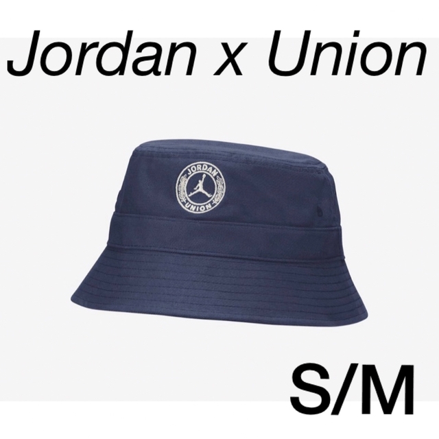 Jordan Brand（NIKE）(ジョーダン)のNIKE Jordan Union Bucket hat ジョーダン ユニオン メンズの帽子(ハット)の商品写真