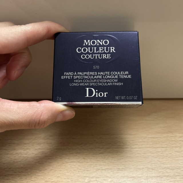 Christian Dior(クリスチャンディオール)の新品 ディオール モノ クルール クチュール アイシャドウ マキシマイザー コスメ/美容のベースメイク/化粧品(アイシャドウ)の商品写真