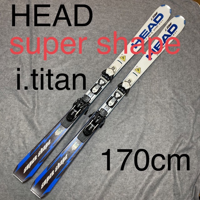 新品未使用】HEAD SUPERSHAPE I-TITAN 170cm www.rotonda.com.hr