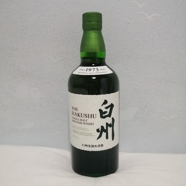 サントリー シングルモルトウイスキー 白州 NV (NA)700ml✕2本
