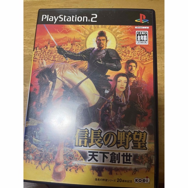 PlayStation2(プレイステーション2)の信長の野望　蒼天録・嵐世記・天下創世　PS2 ゲームソフト エンタメ/ホビーのゲームソフト/ゲーム機本体(家庭用ゲームソフト)の商品写真