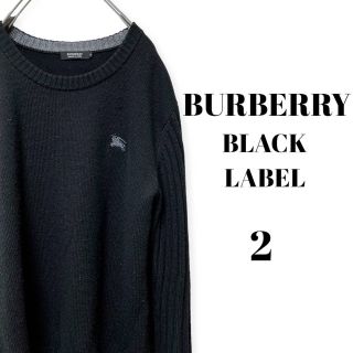 バーバリーブラックレーベル(BURBERRY BLACK LABEL)のバーバリーブラックレーベル ウールセーター 袖リブ クルーネック  ブラック(ニット/セーター)