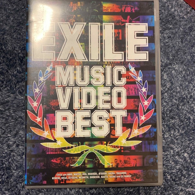 EXILE(エグザイル)のEXILE MUSIC VIDEO BEST エンタメ/ホビーのDVD/ブルーレイ(ミュージック)の商品写真