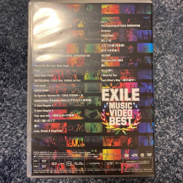 EXILE(エグザイル)のEXILE MUSIC VIDEO BEST エンタメ/ホビーのDVD/ブルーレイ(ミュージック)の商品写真