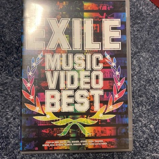 エグザイル(EXILE)のEXILE MUSIC VIDEO BEST(ミュージック)