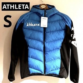 アスレタ(ATHLETA)の【新品】アスレタ ATHLETA フルジップ 中綿ウォーム ジャケット 防寒(ウェア)