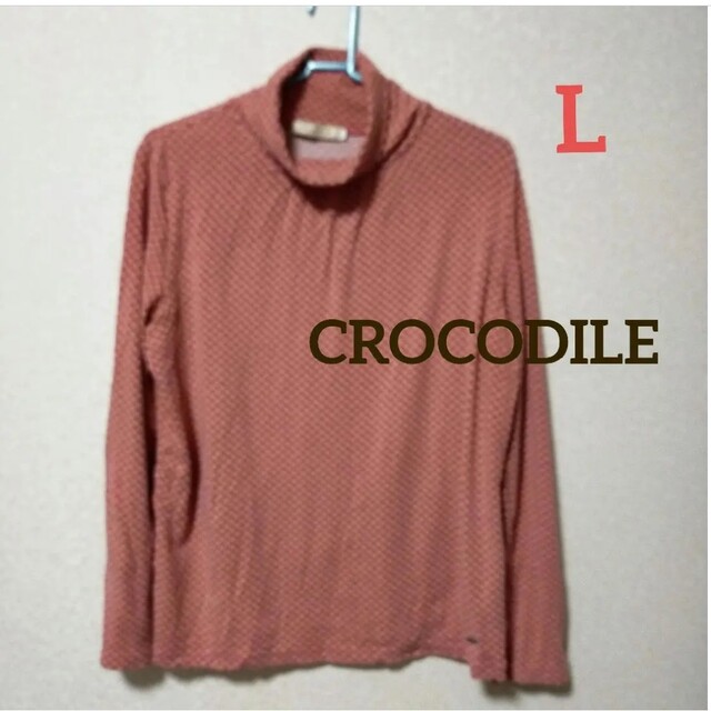Crocodile(クロコダイル)のCROCODILE　タートルネック　カットソー レディースのトップス(カットソー(長袖/七分))の商品写真