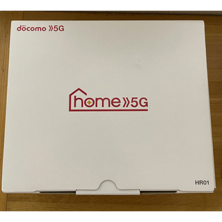 エヌティティドコモ(NTTdocomo)の【美品】docomo　home5G HR01 Wi-Fiルーター　ホームルーター(PC周辺機器)