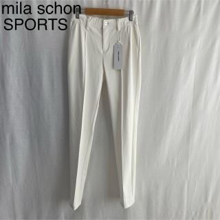 ミラショーン(mila schon)の【未使用・タグ付】mila schon ミラショーン パンツ カジュアル ゴルフ(カジュアルパンツ)