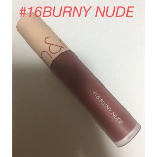 エチュードハウス(ETUDE HOUSE)のロムアンド　ゼロベルベットティント　#16BURNY NUDE(口紅)