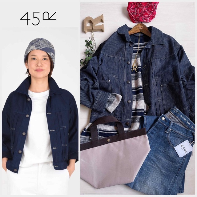 45R 新品/ インディゴ 軽い ストライプ Gジャン 加工 45rpm 優れた品質