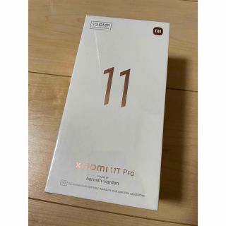 アンドロイド(ANDROID)のXiaomi 11T Pro 8 GB + 128 GB メテオライトグレー(スマートフォン本体)