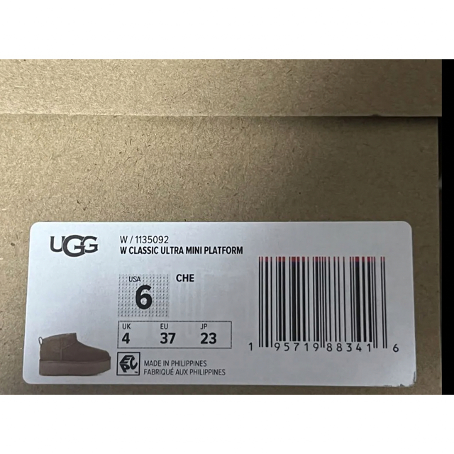 UGG CLASSIC ULTRA MINI PLATFORM 4