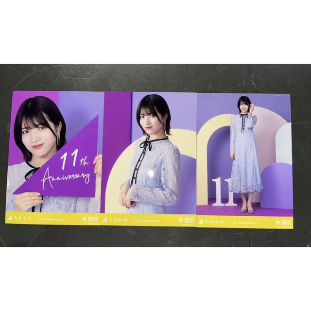 乃木坂46 - 乃木坂46 林瑠奈 11th anniversary 3種コンプ 生写真の通販 ...