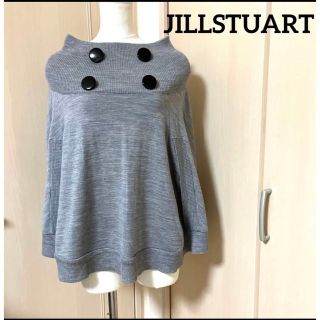 ジルスチュアート(JILLSTUART)のJILLSTUART  ポンチョ　ウール　グレー　薄手　羽織り(ポンチョ)