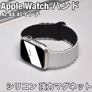 アップルウォッチ(Apple Watch)のApple Watch バンド バイカラー 韓国 シリコン 強力マグネット(ラバーベルト)