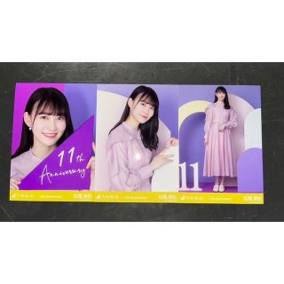 ノギザカフォーティーシックス(乃木坂46)の乃木坂46 松尾美佑 11th anniversary 3種コンプ 生写真(アイドルグッズ)