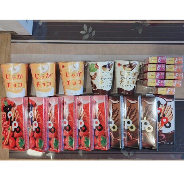 他フリマにて売り切れました。ご検討ありがとうございました