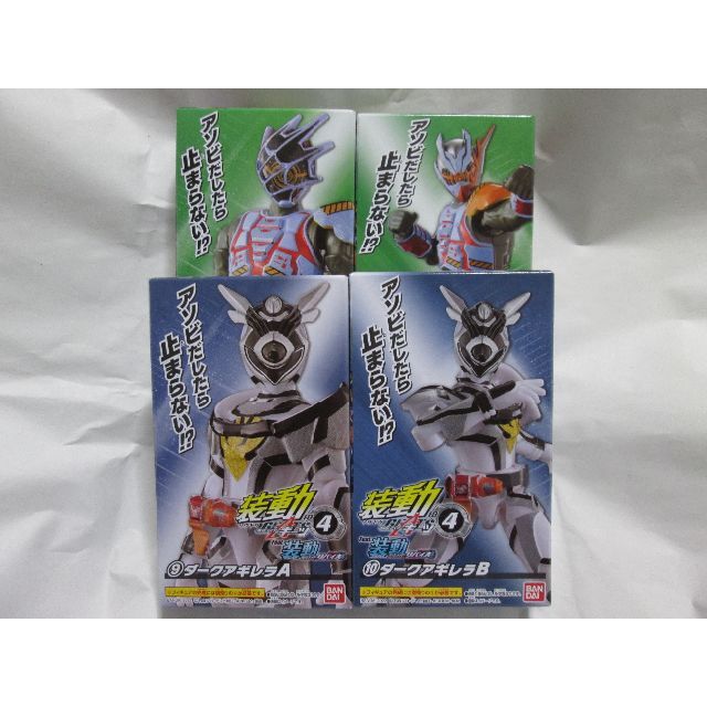 新品未開封　装動　仮面ライダー　ファイズ カイザ ギーツ リバイ　バイス　セット