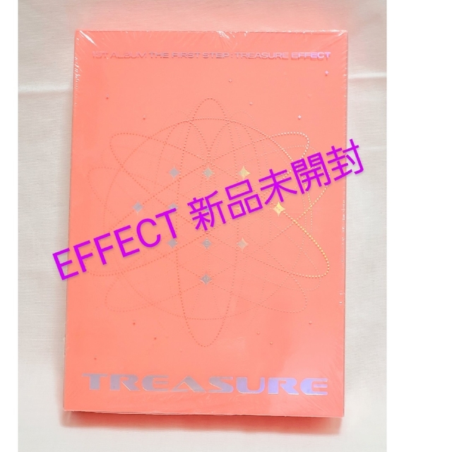 TREASURE(トレジャー)の値下げ TREASURE💗CDトレカセット EFFECT 未開封あり アルバム エンタメ/ホビーのCD(K-POP/アジア)の商品写真