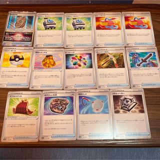 ポケモンカード　まとめ売り　グッズ(シングルカード)