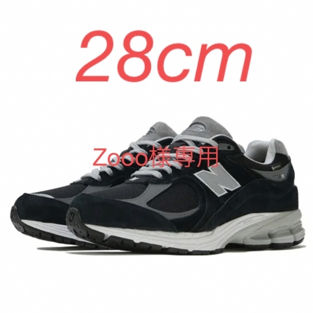 NEW BALANCE M2002RXD GORE-TEX  28cm