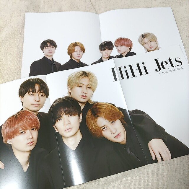 HiHi Jets・美少年 グッズまとめ売り② www.krzysztofbialy.com