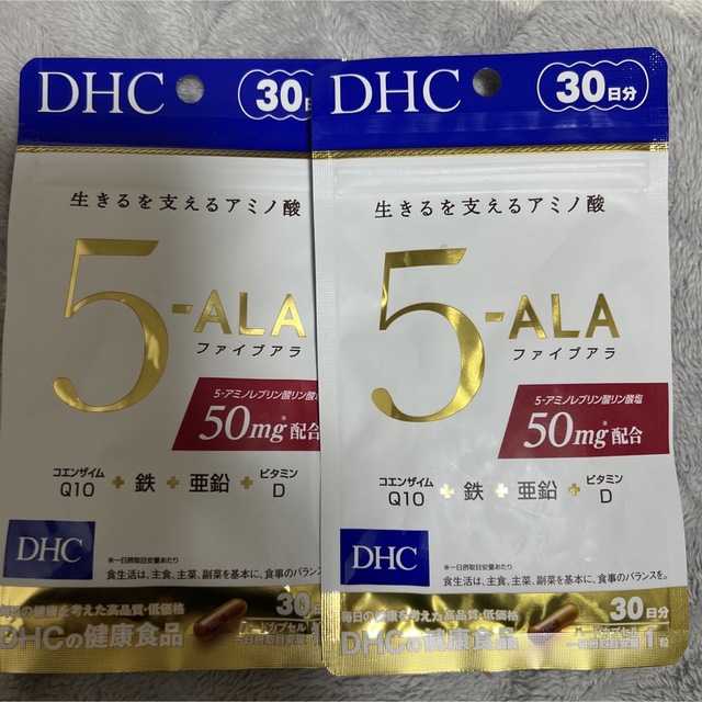 食品/飲料/酒値下げしました！お得♡DHC  5-ALA 30日分 ★2袋 新品未開封