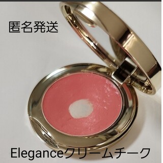 Elégance. - 【匿名発送】Elegance スリークフェイス OR201