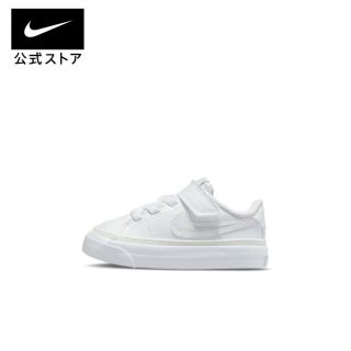 ナイキ コート レガシー キッズシューズNIKE キッズ スニーカー ベビー 幼(スニーカー)