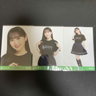 ノギザカフォーティーシックス(乃木坂46)の乃木坂46 一ノ瀬美空　11thBDライブTシャツ バスラ 3種コンプ 生写真(アイドルグッズ)