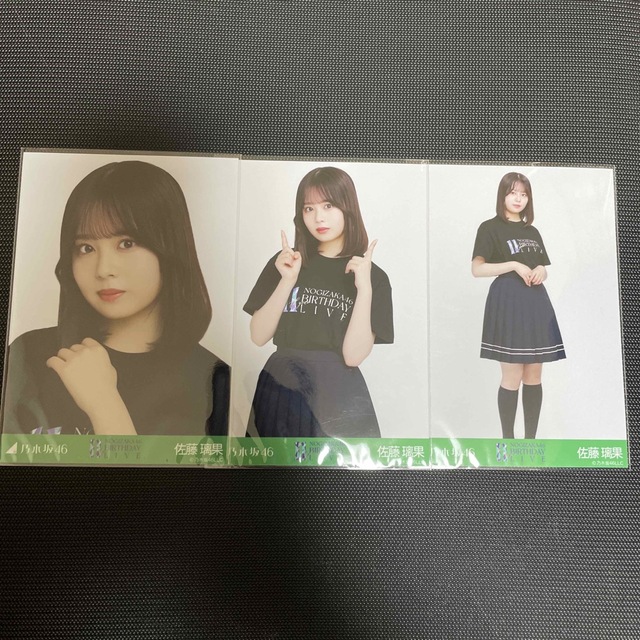 乃木坂46(ノギザカフォーティーシックス)の乃木坂46 佐藤璃果 11thBDライブTシャツ バスラ 3種コンプ 生写真 エンタメ/ホビーのタレントグッズ(アイドルグッズ)の商品写真