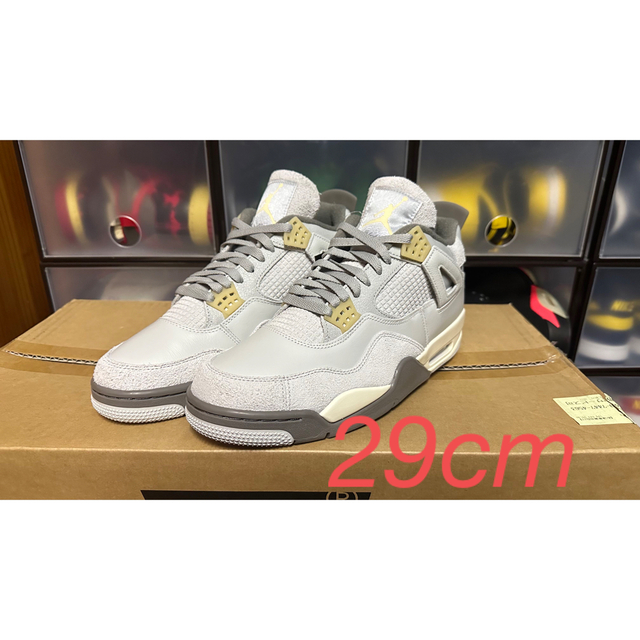 靴/シューズ29cm Nike Air Jordan 4 Retro SE "Craft"