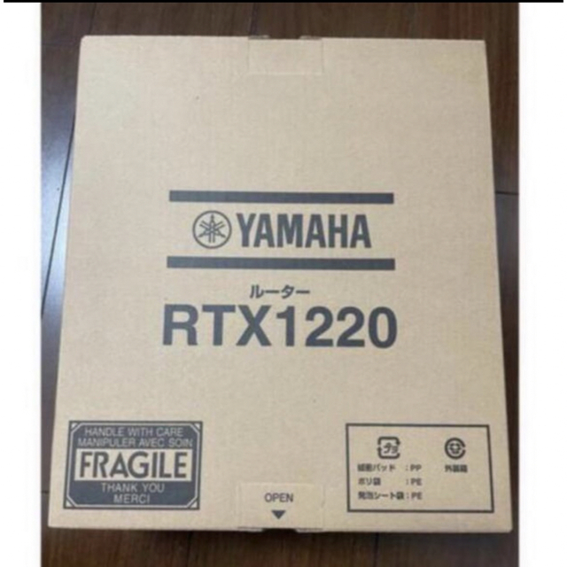 YAMAHA RTX1220LANポート