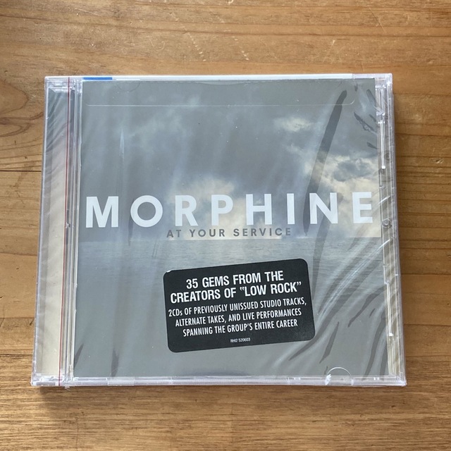 Morphine / At Your Service モーフィーン モーフィン