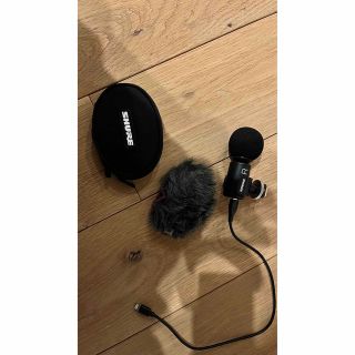 shure マイク iPhone接続可能(その他)