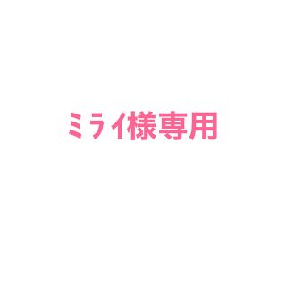 京本大我  クリアファイル(アイドルグッズ)