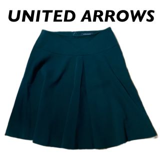 ユナイテッドアローズ(UNITED ARROWS)の【UNITED ARROWS】ユナイテッドアローズ　スカート(ひざ丈スカート)