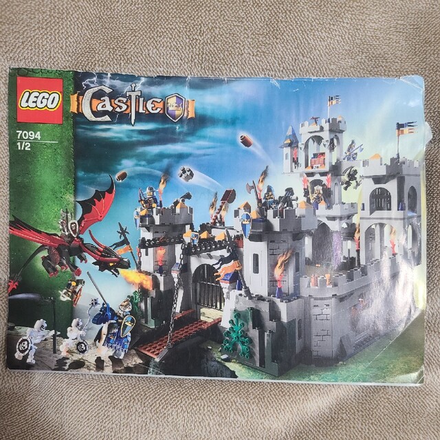 レゴ LEGO キャッスル 王様の城 7094 人気絶頂 11050円 noxcapital.de