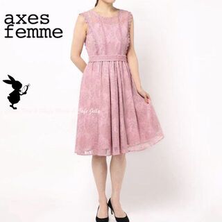 アクシーズファム(axes femme)のaxes femme レース重ねドレス ワンピース 淡ピンク(ミディアムドレス)