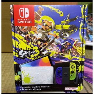 ニンテンドースイッチ(Nintendo Switch)の【新品】Switch スプラトゥーン3エディション 本体(家庭用ゲーム機本体)