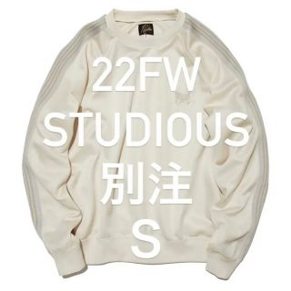 ニードルス(Needles)のNEEDLES TRACK CREWNECKSHIRT STUDIOUS 別注Ｓ(スウェット)