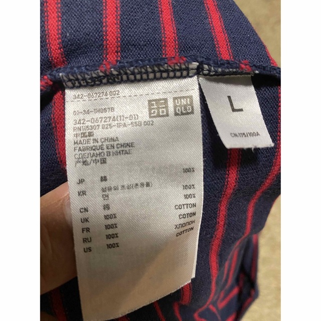 UNIQLO(ユニクロ)のユニクロ長袖ボーダーカットソー メンズのトップス(Tシャツ/カットソー(七分/長袖))の商品写真